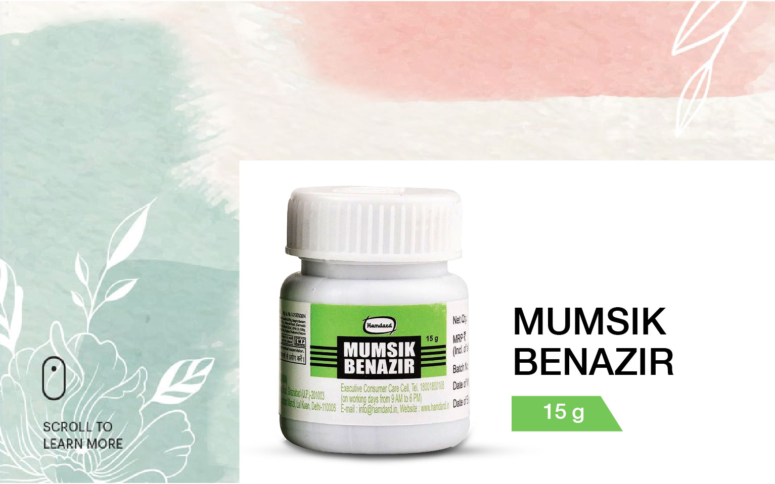 Mumsik Benazir